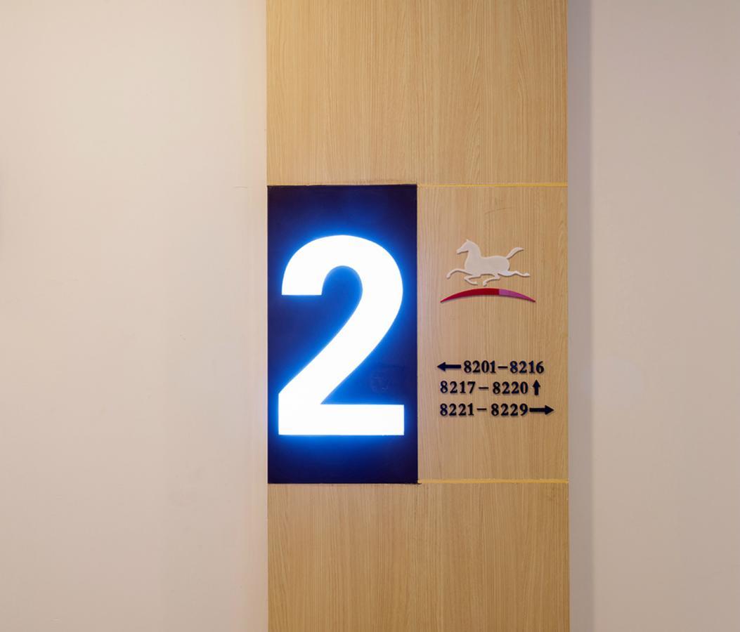 ฮั่นถิง โฮเทล จูไห่ ชิงลวี จงโร้ด Hotel ภายนอก รูปภาพ